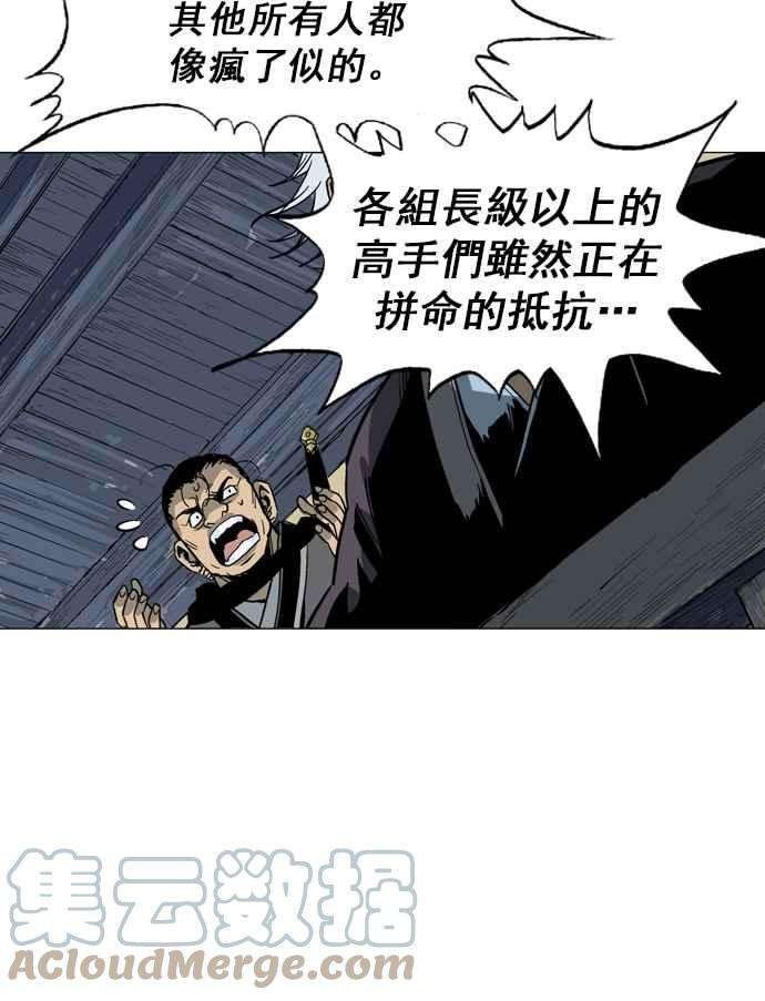 81.jpg