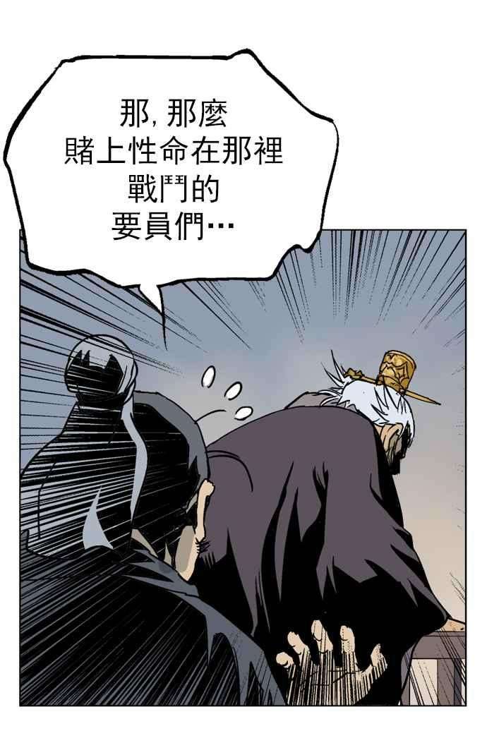 94.jpg