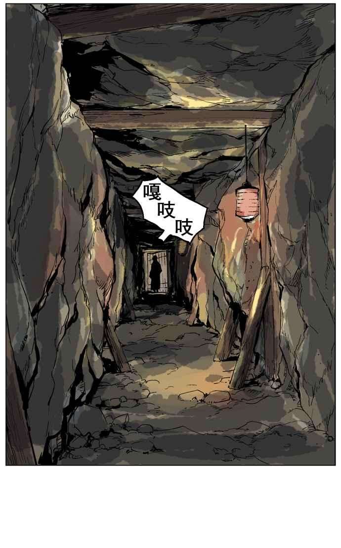 76.jpg