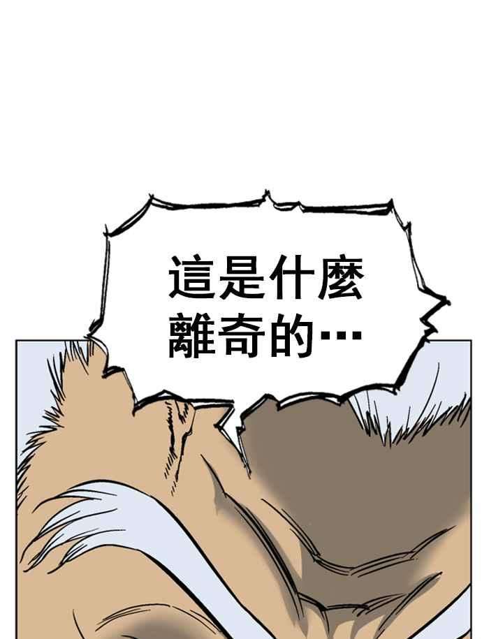 83.jpg