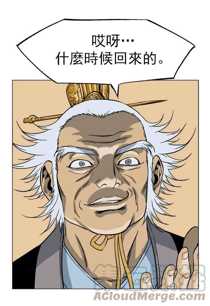 101.jpg