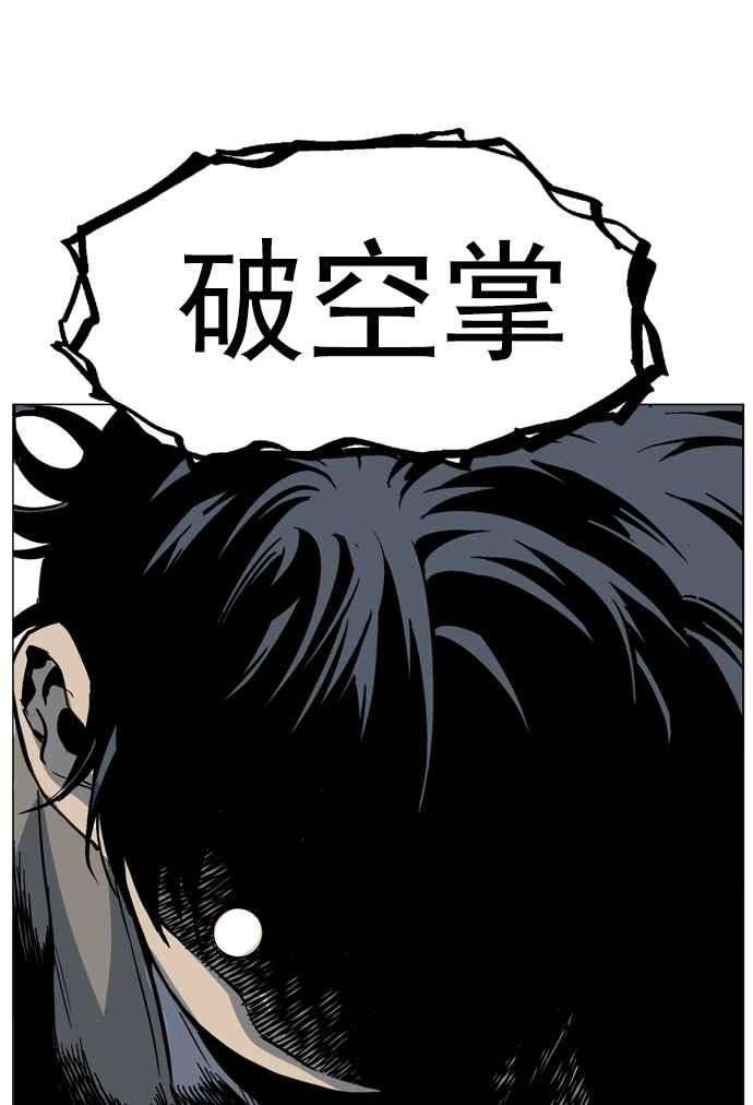 112.jpg