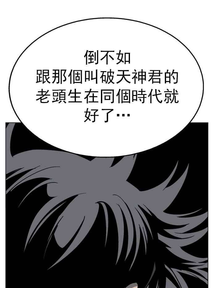 91.jpg