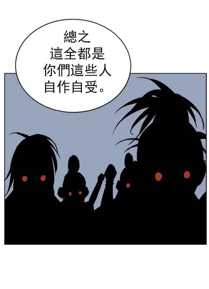 106.jpg