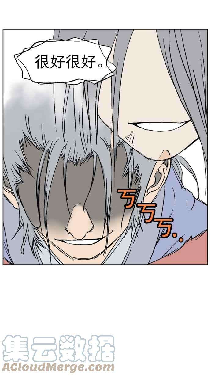 53.jpg