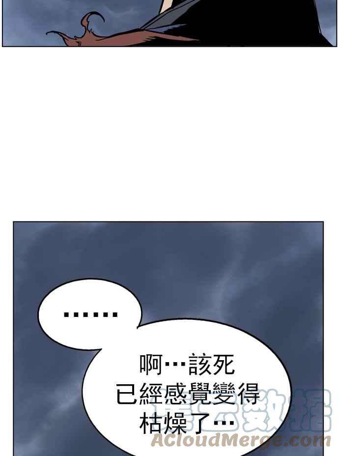 89.jpg