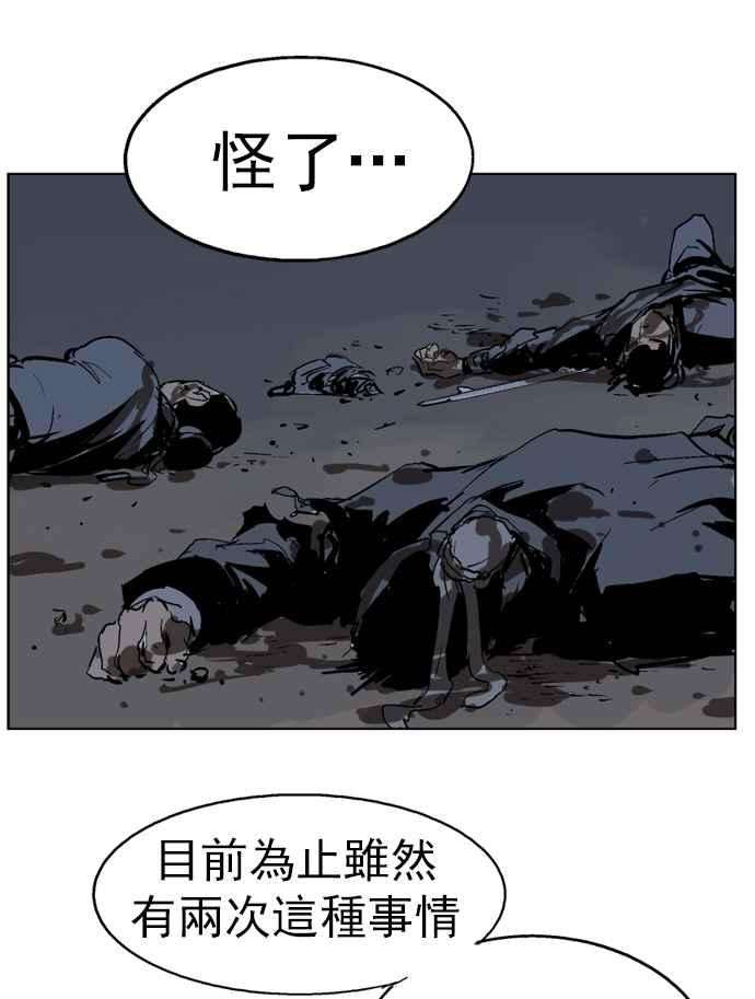 103.jpg