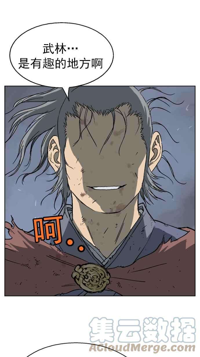 45.jpg