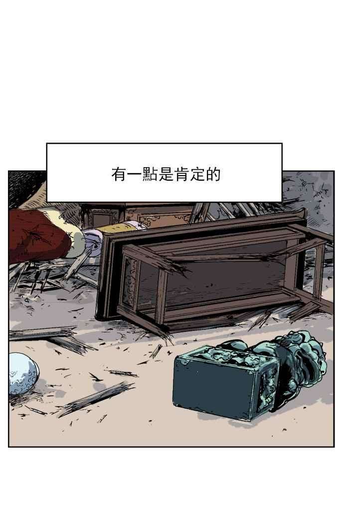 64.jpg