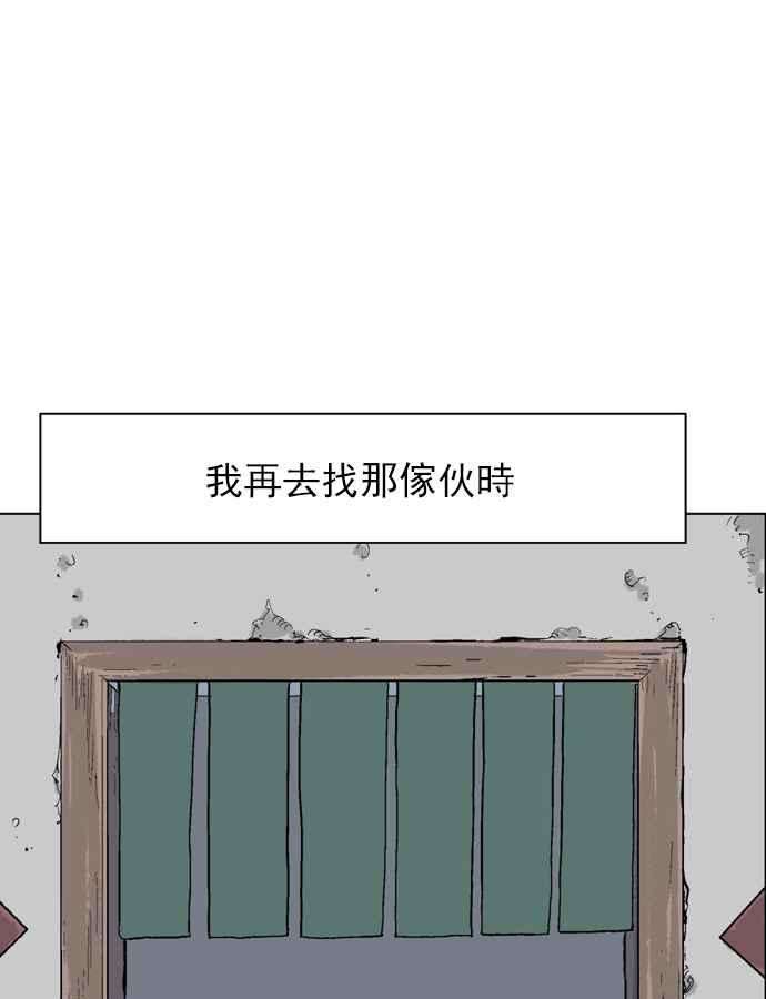 118.jpg