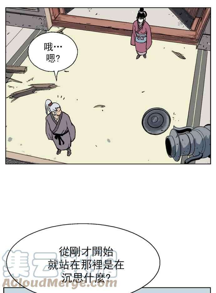 85.jpg