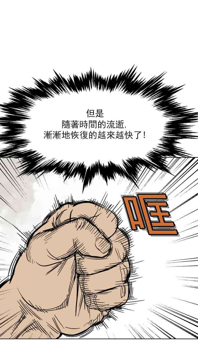 103.jpg