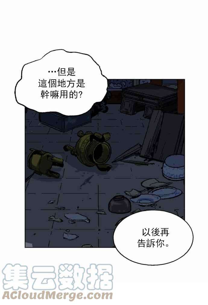 89.jpg