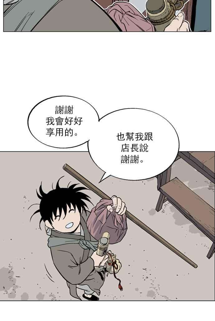 74.jpg
