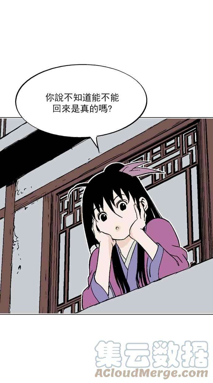 76.jpg