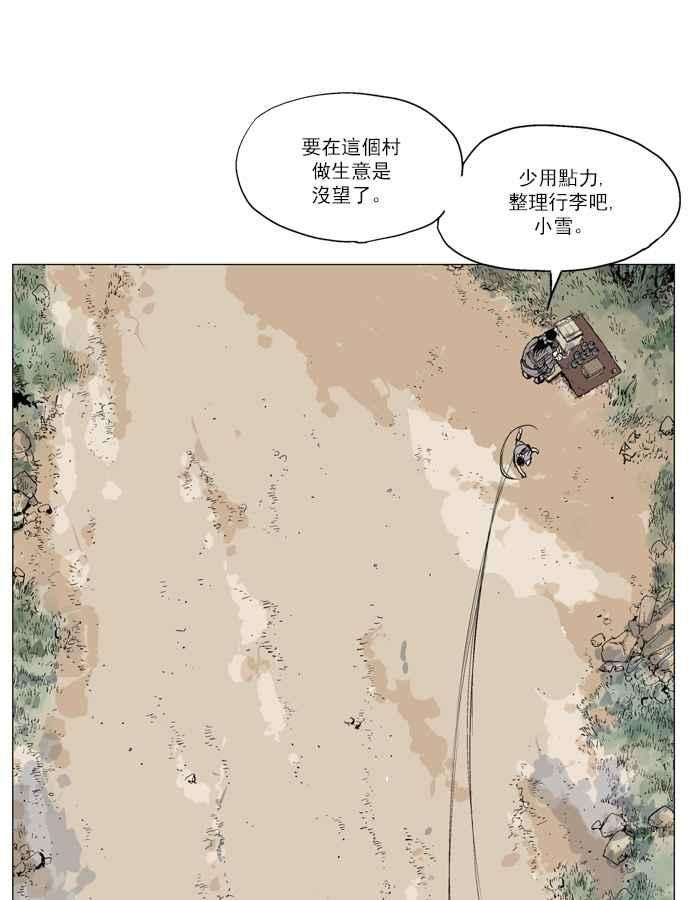 74.jpg