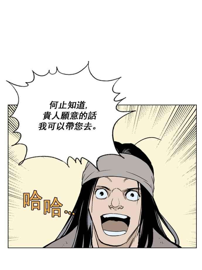 110.jpg