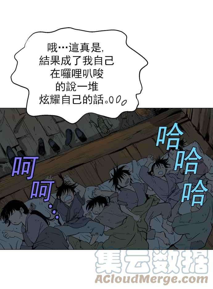 49.jpg