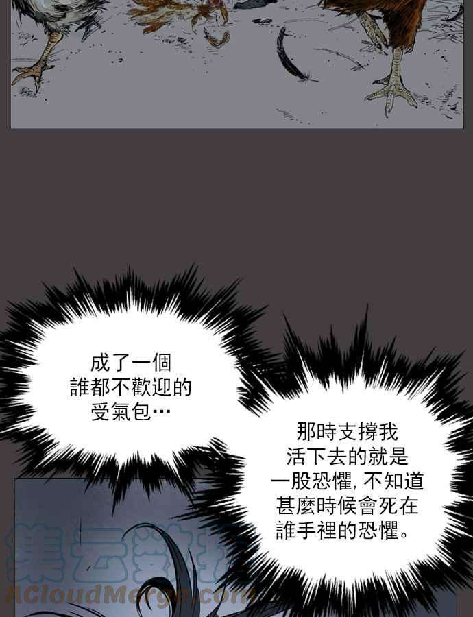 53.jpg