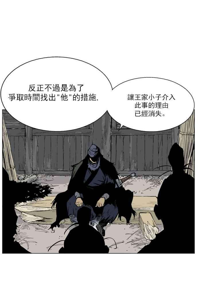 91.jpg