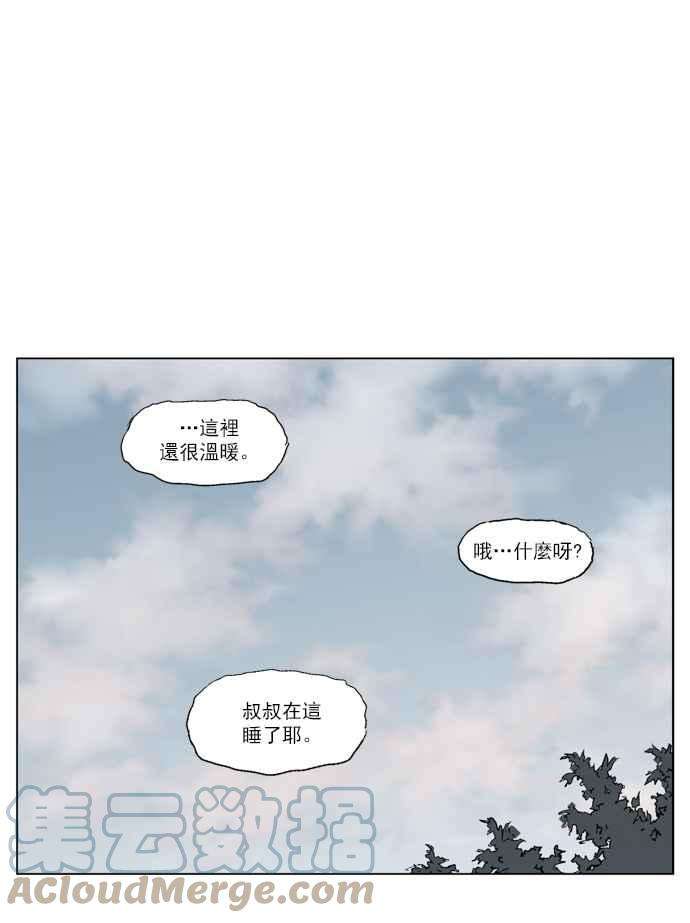 57.jpg
