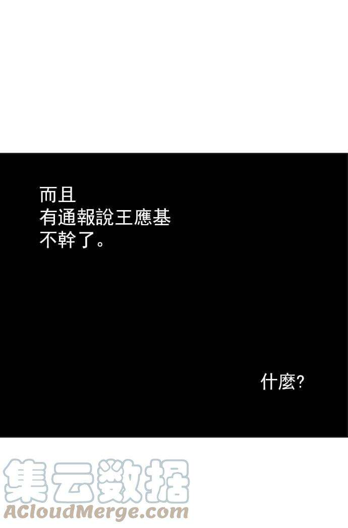 89.jpg