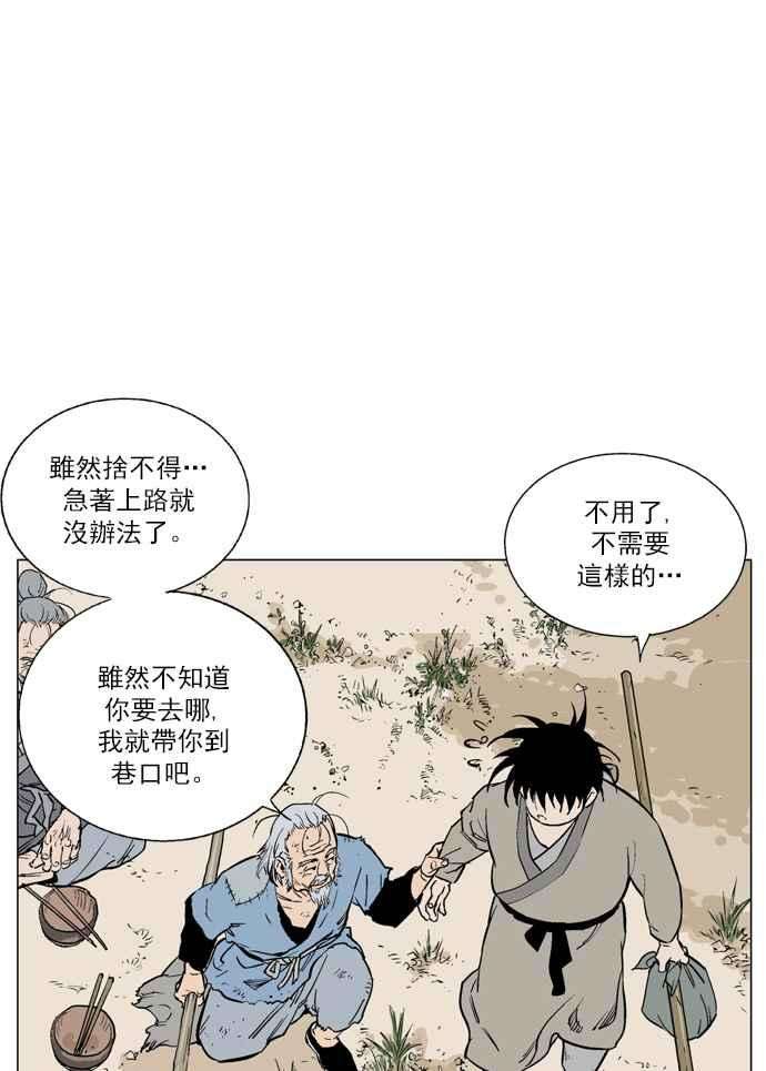 87.jpg