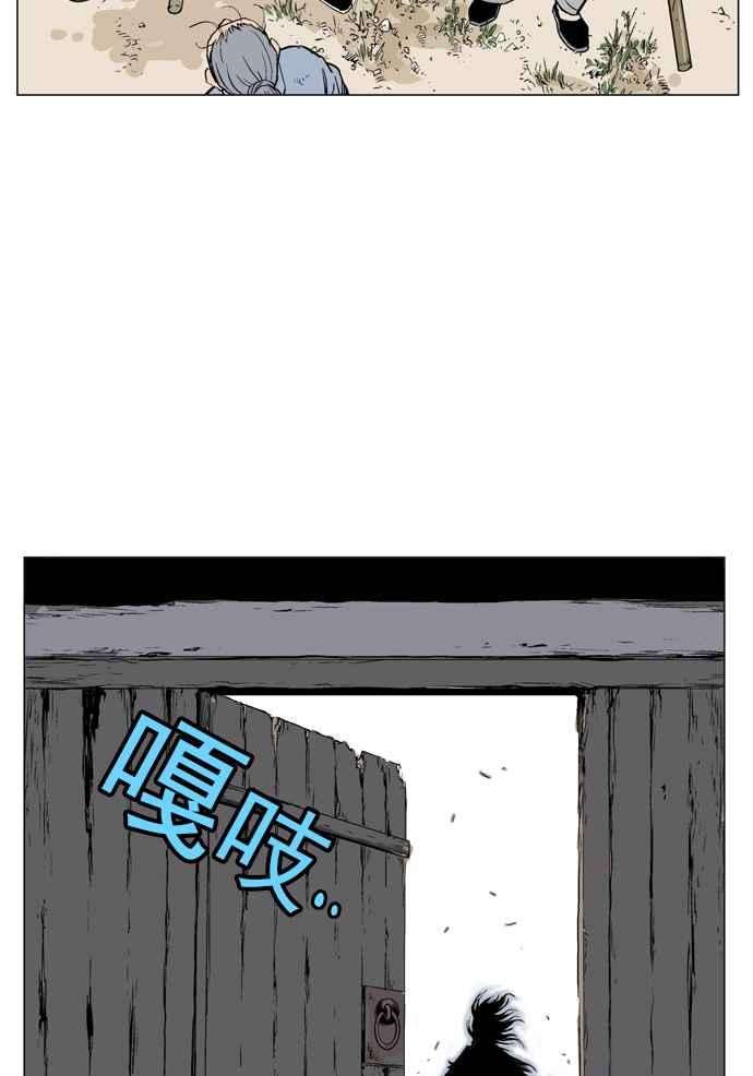 88.jpg