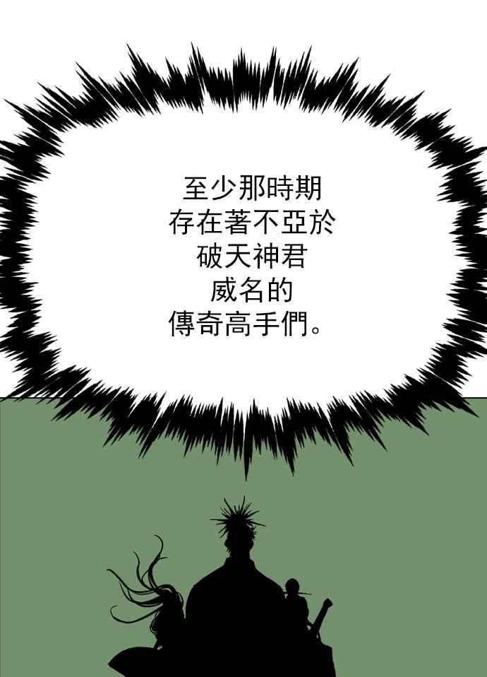 78.jpg