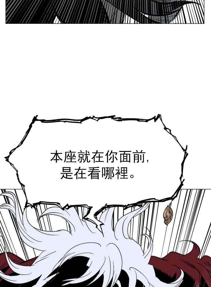 112.jpg