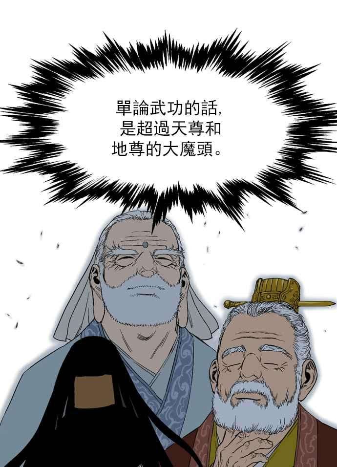98.jpg