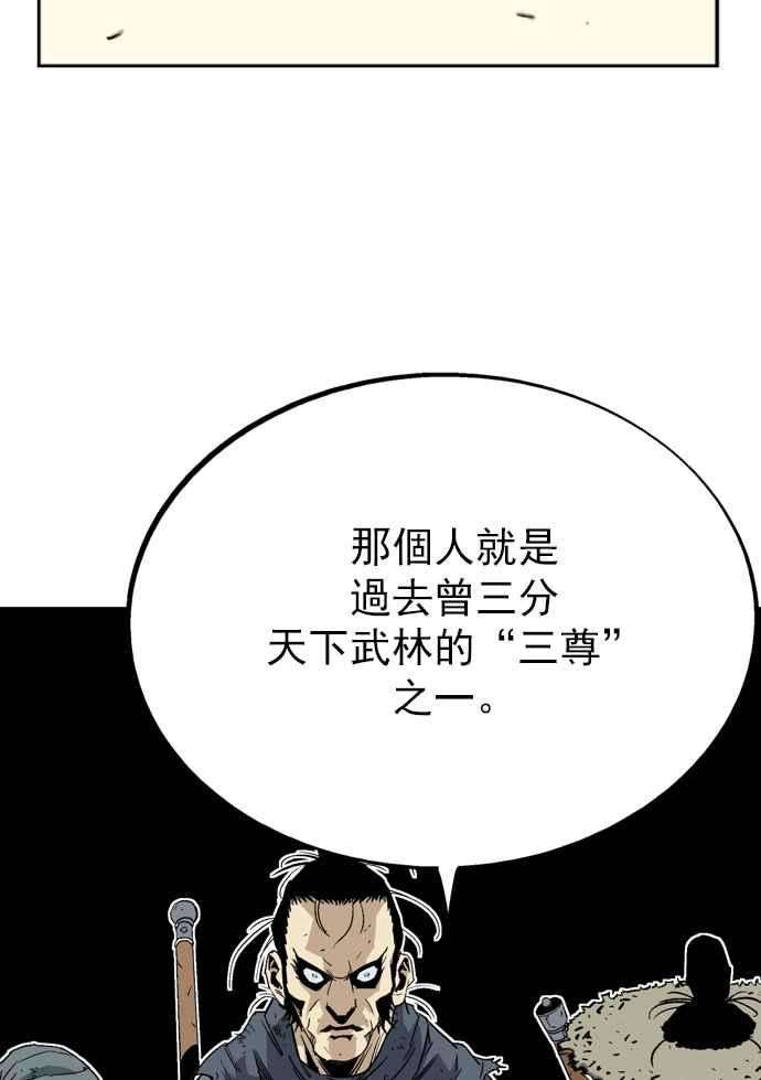 96.jpg