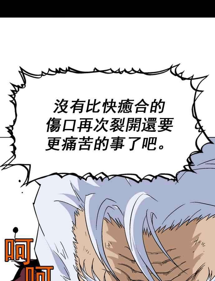 91.jpg