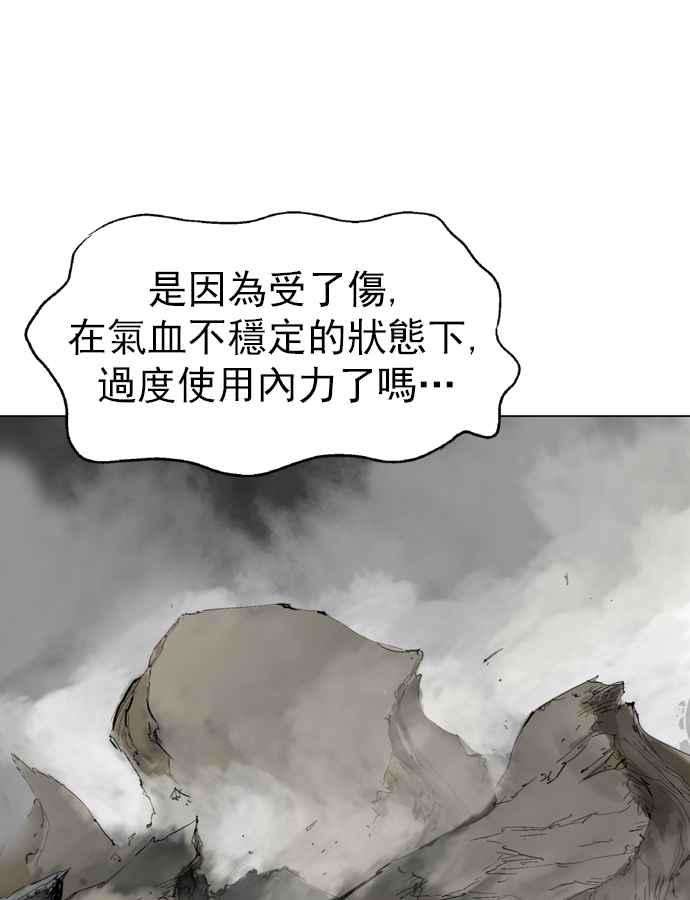 82.jpg