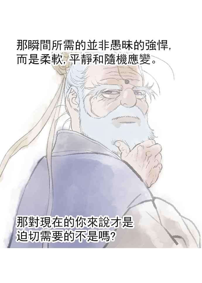 42.jpg