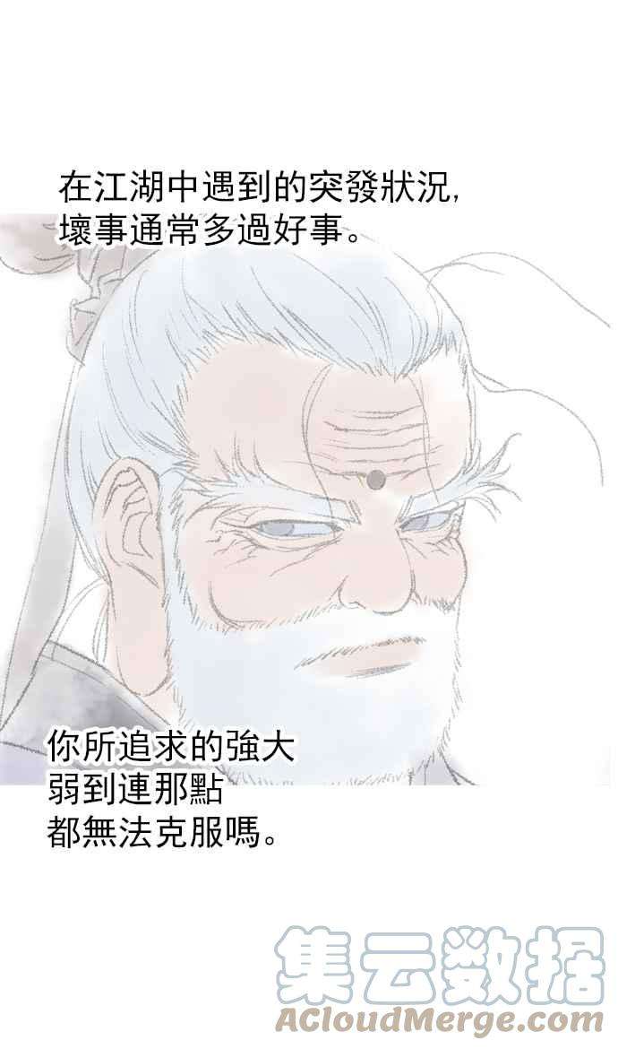 53.jpg