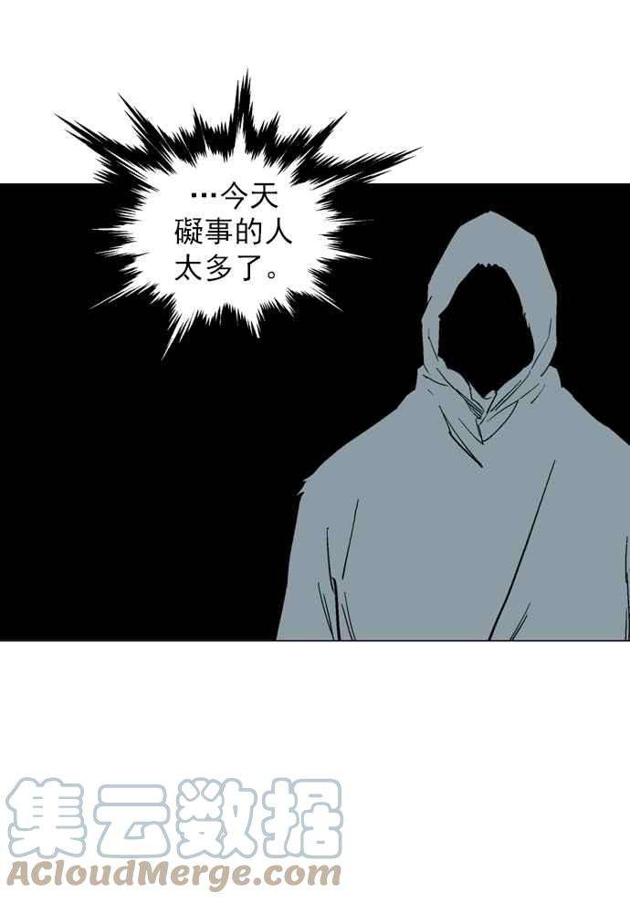 97.jpg