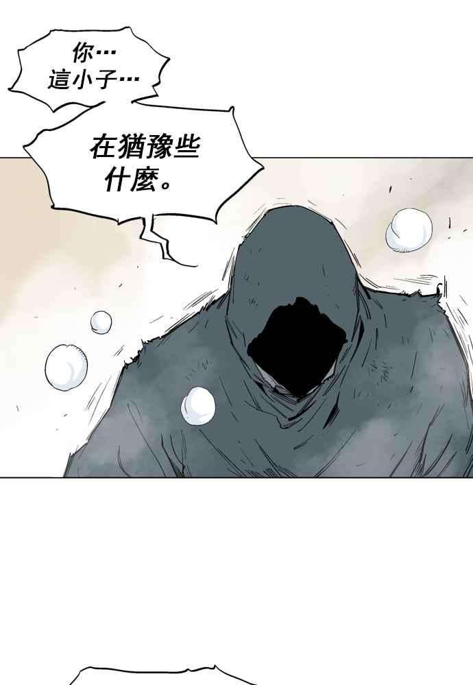 23.jpg