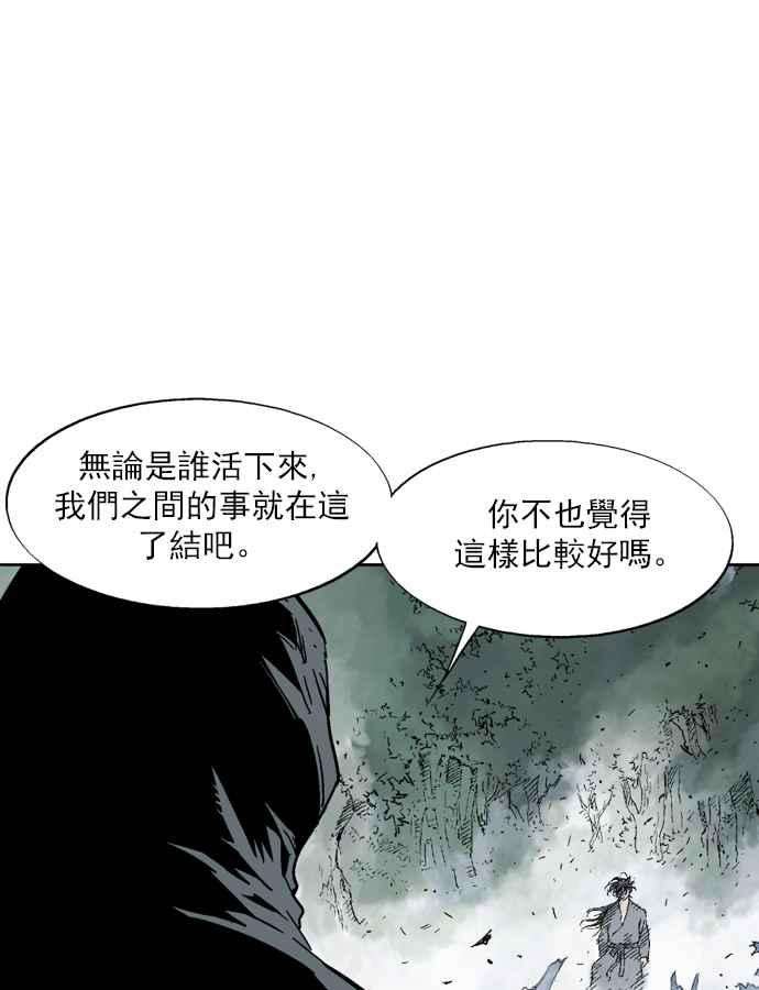 86.jpg