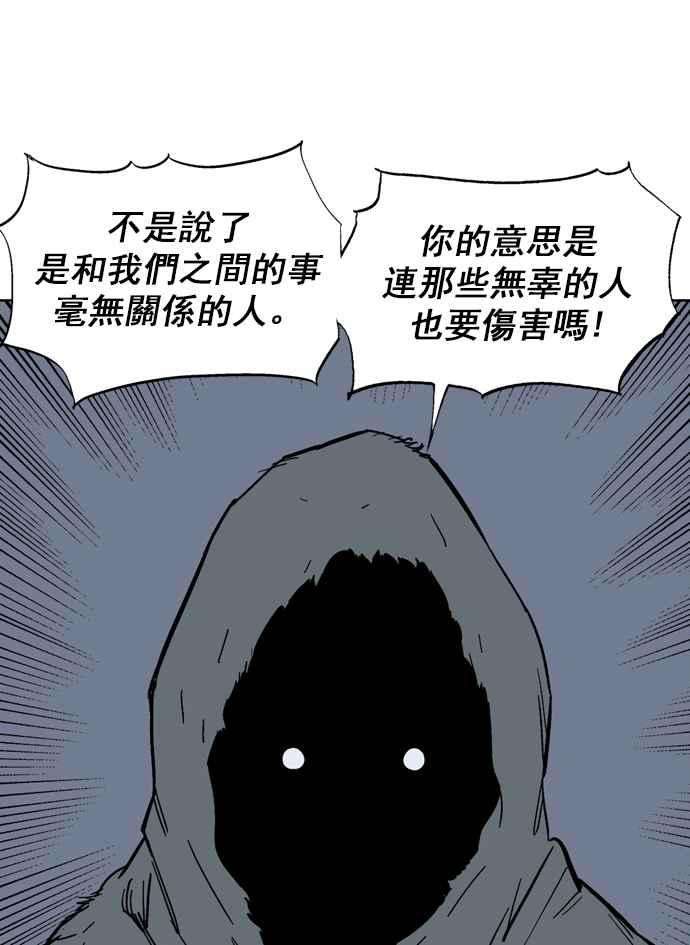 91.jpg