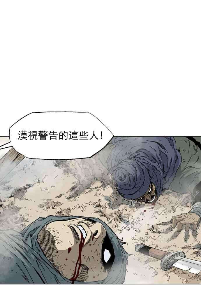 78.jpg