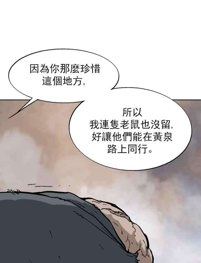 59.jpg