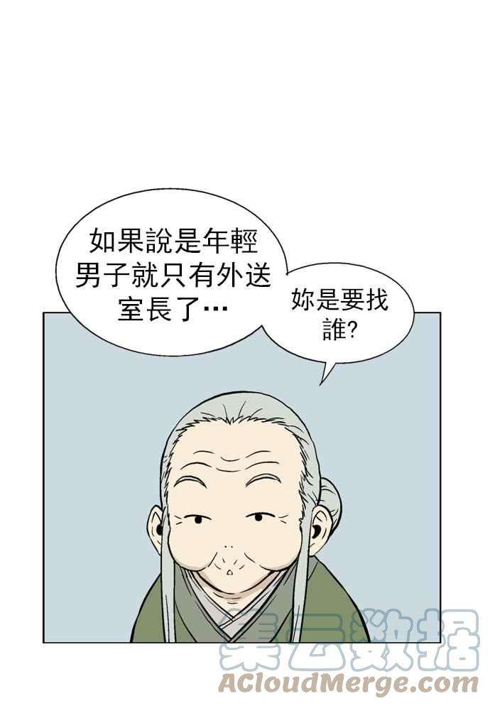 89.jpg