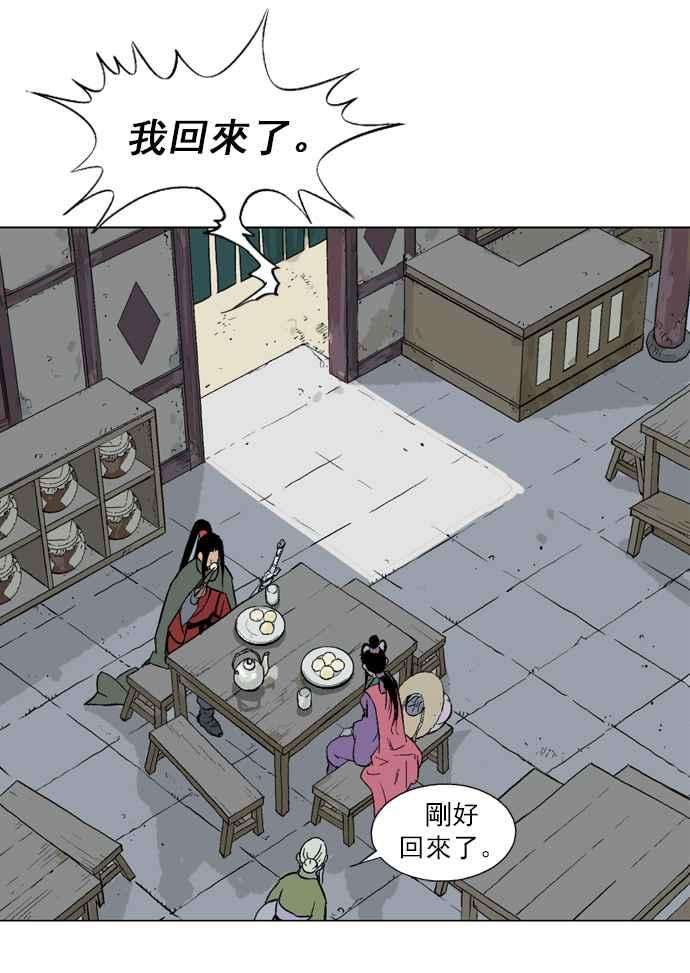 91.jpg