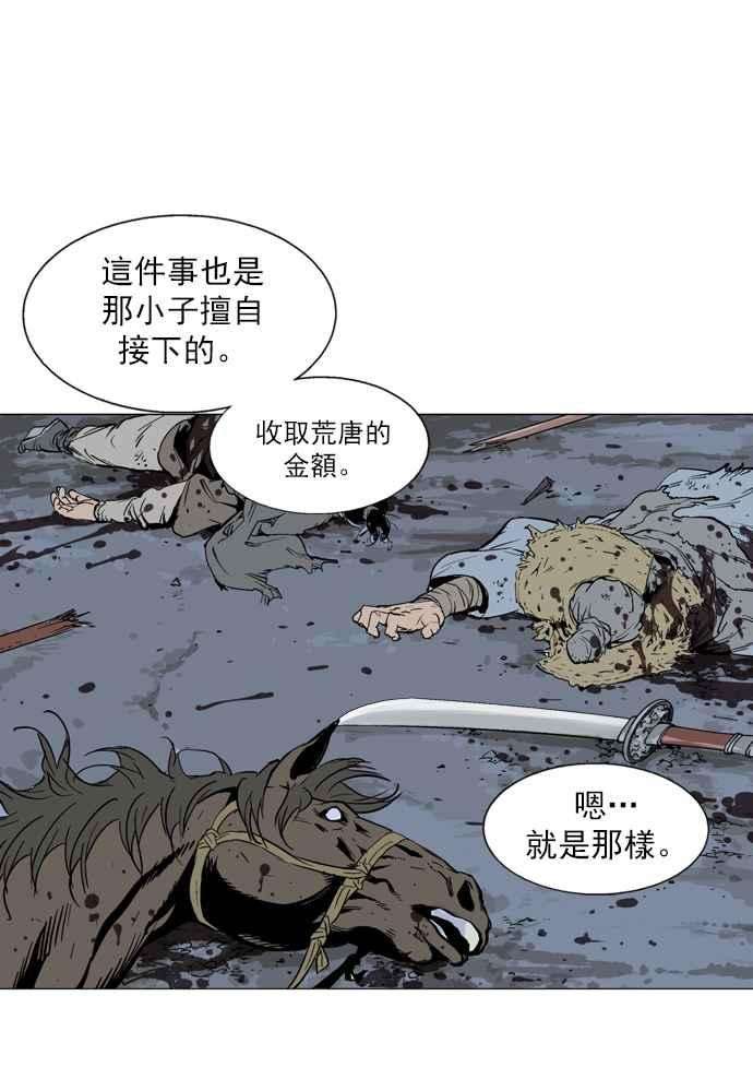 58.jpg