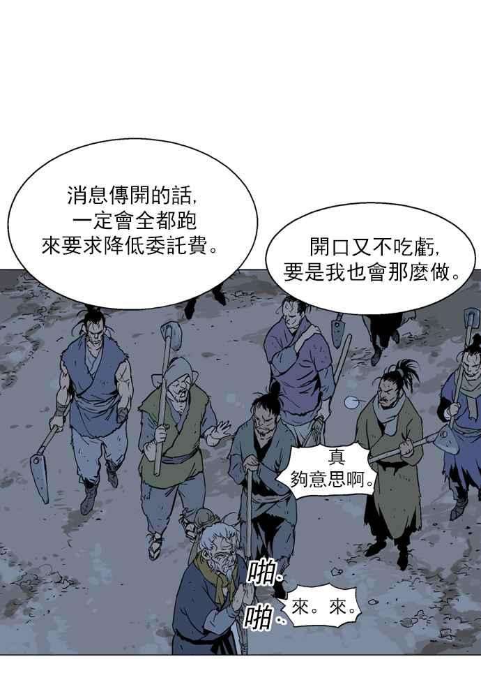 59.jpg