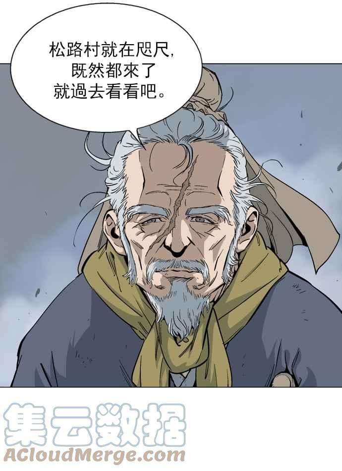 49.jpg
