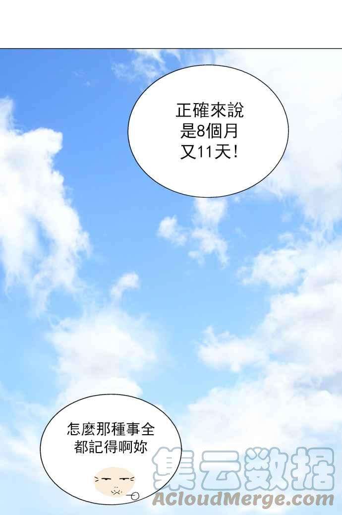 109.jpg