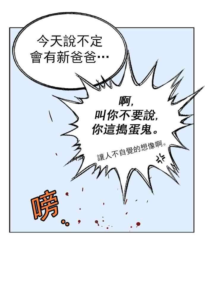 62.jpg