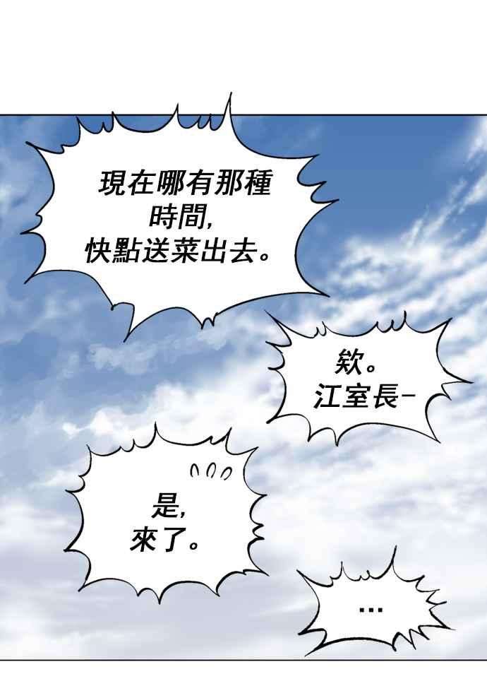 75.jpg